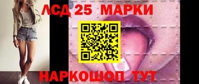 таблы Славгород