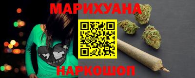 таблы Славгород