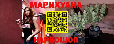 спиды Сланцы