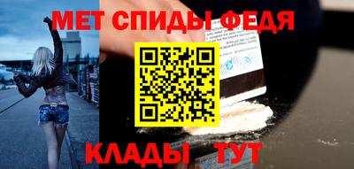 каннабис Славянск-на-Кубани