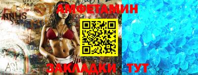 каннабис Славянск-на-Кубани