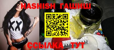 таблы Славгород