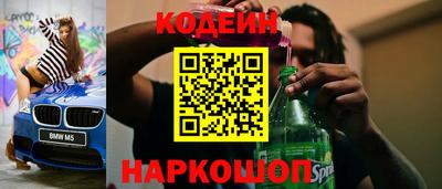 таблы Славгород